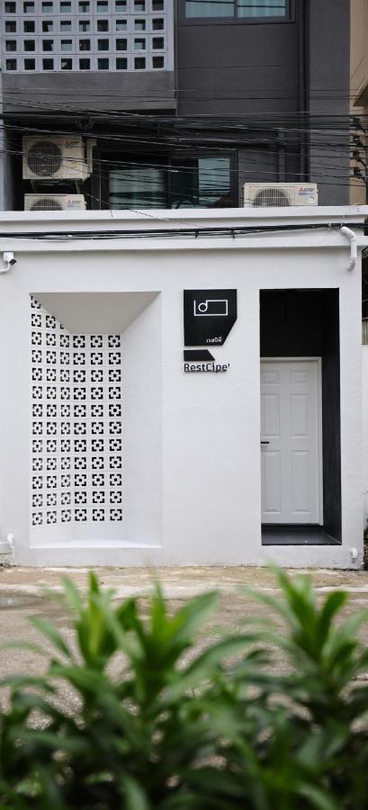 Restcipe' Apartment Chiang Mai Exterior foto